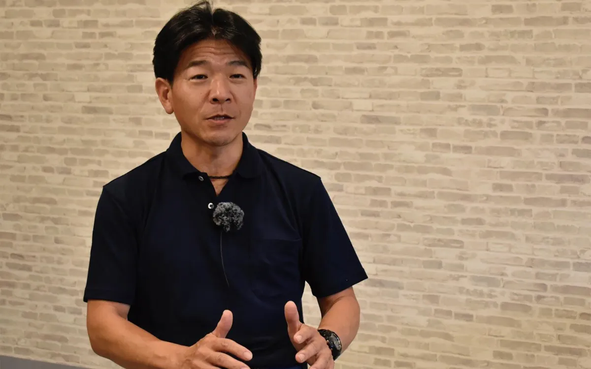 株式会社井上工作所