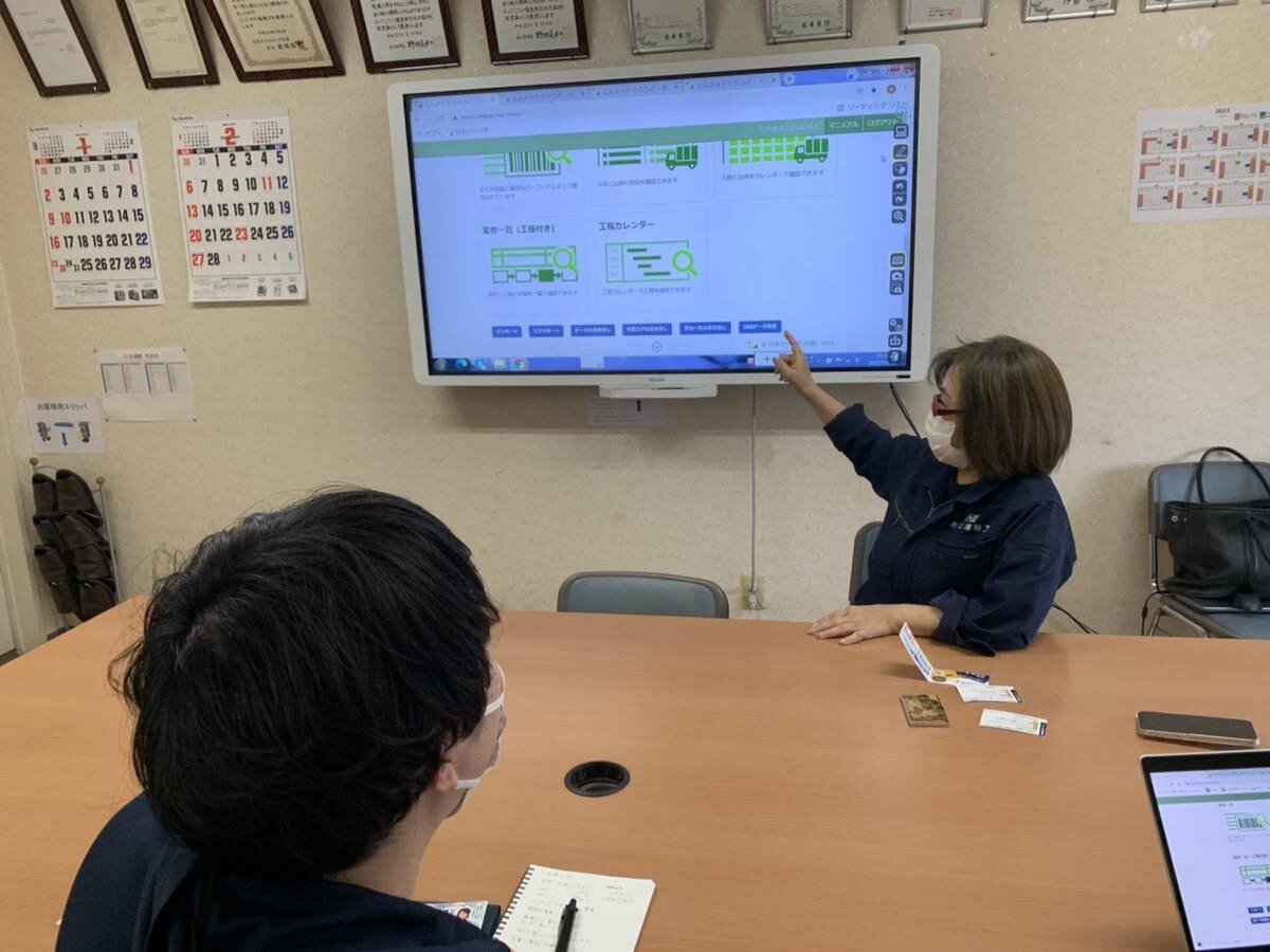 日清精工での工程管理の様子