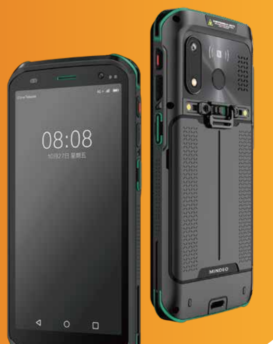 MINDEO Model 50の前面と背面（M50カタログより）