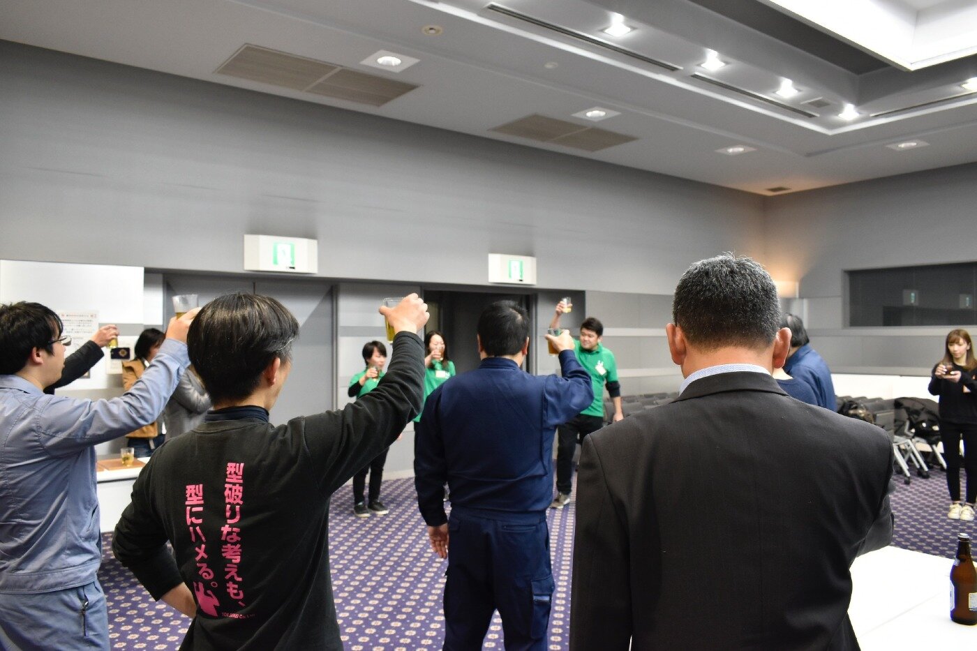 2022年12月9日!“エムネット忘年会”を開催します!