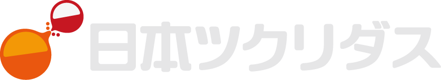 日本ツクリダス株式会社