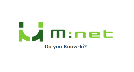 なるほど! M:net 製造業のための生産管理システム・M:net(エムネット)とは?